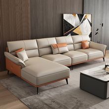 意式极简真皮沙发头层牛皮简约现代小户型客厅左右贵妃位皮艺沙发