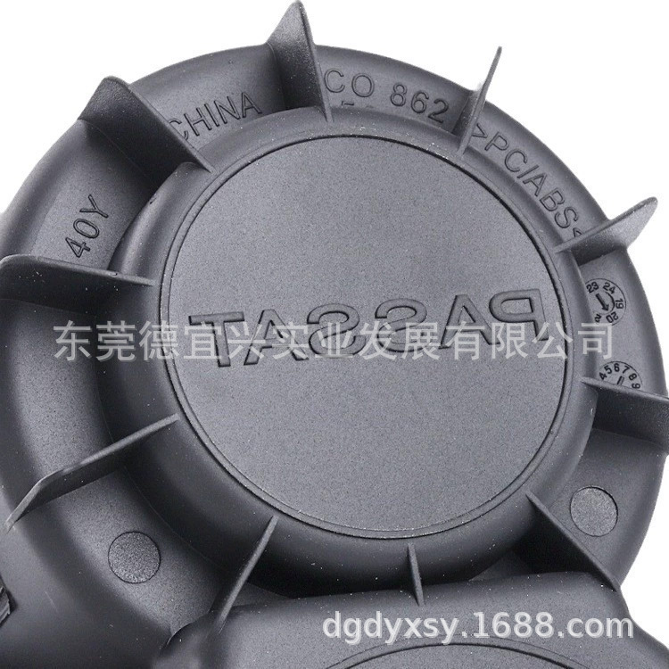 Suitable for Original Old Magotan B6B7 Water Cup Holder, Center Console Inner Compartment, Glove Box, Drink Holder 3C0 862 56