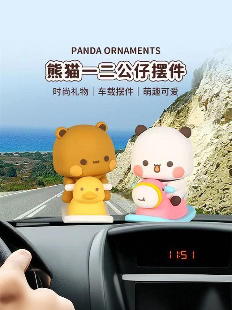 새로운 스타일 하나 또는 두 개의 천 자동차 장식품 휴대용 귀여운 장식 시리즈 데스크탑 인형 장식품 자동차 인형