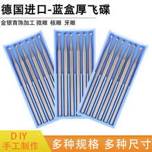 �{�к�������܇ᘺ˵�����΢��㊵�ĥ�^���w��ᘵ�̵�2.35mm