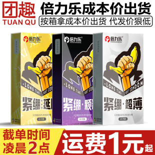 �������o�X������10ֻ������������w����ȫ��49mmֱ�������ӕr��