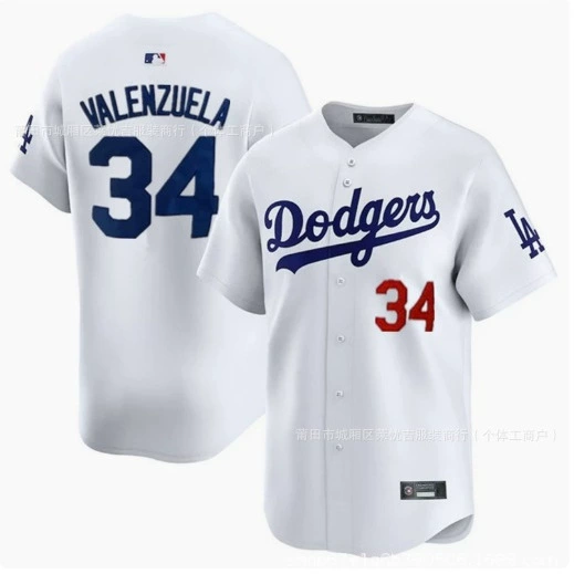 2025 Los Angeles Dodgers 34# VALENZUELA Ретро бейсболная майка