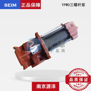 YPWO032#6A ���ݗU��CNC�ӹ����S��ˮ��SEIM�߉��C����s