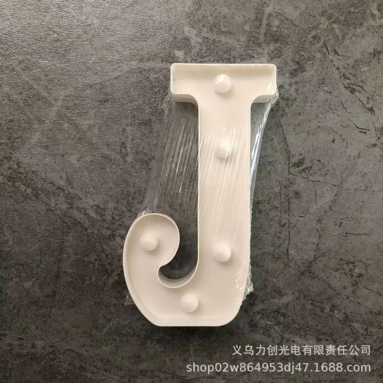 Luces de feliz cumpleaños luces de letras luminosas luces de letras LED símbolos digitales luces de modelado luminosas fiesta de bodas