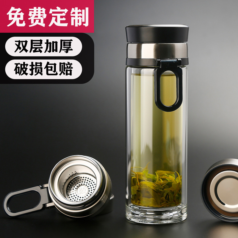 Large-Capacity Tea and Water Separation Cup High Borosilicate Glass Cup Custom Men's Double-Layer Tea Cup Ming Tea Cup Wholesale Large-Capacity Tea and Water Separation Cup High Borosilicate Glass Cup Custom Men's Double-Layer Tea Cup Ming Tea Cup Wholesale