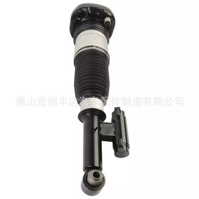 New Air Suspension Shock damping system