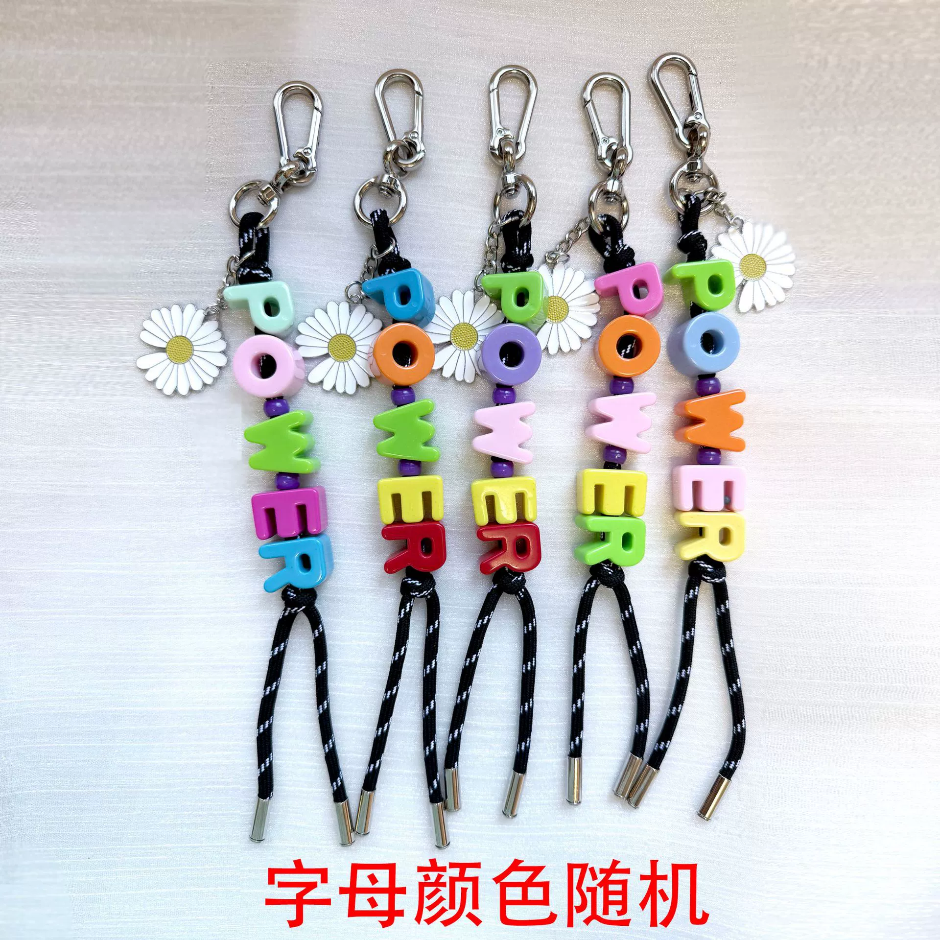 power dopamine colorful beads letter string charm cute miu style G-Dragon small daisy knitted hanging decoration