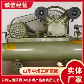 矿山施工设备;矿业输送设备;矿用提升设备