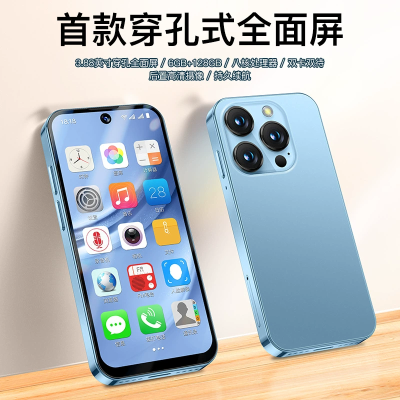 SOYES/Soye XS17Pro мини‑смартфон с маленьким 3.88" экраном, игровой резервный аппарат для онлайн‑игр
