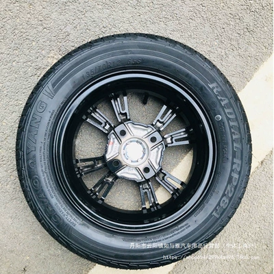 Sedan Vacuum Outer – Vehicle tire