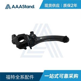 车身及附件;库存汽摩配件;涨紧轮