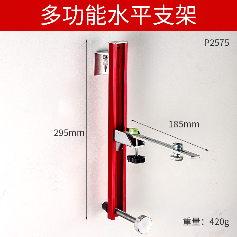 Soporte de pared colgante de nivel magnético fuerte multifuncional de tipo elevador de artefacto de pared superior soporte de pared colgante de nivel de aleación de aluminio