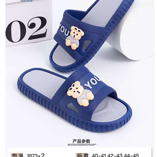 2025�ļ��¿���ʿ��Ь�Ҿ����lԡ����Q��ʽ����Ьܛ�׷�������Ь