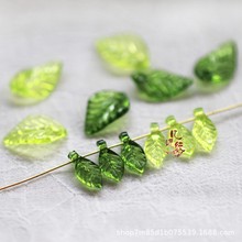 韩系百搭绿色透明小叶子亚克力diy手工饰品耳环耳钉配件材料
