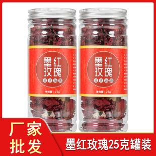 ���lī�tõ����b25�˴������ذ�tõ�廨���~ɢ�b���lԴ�^�S؛