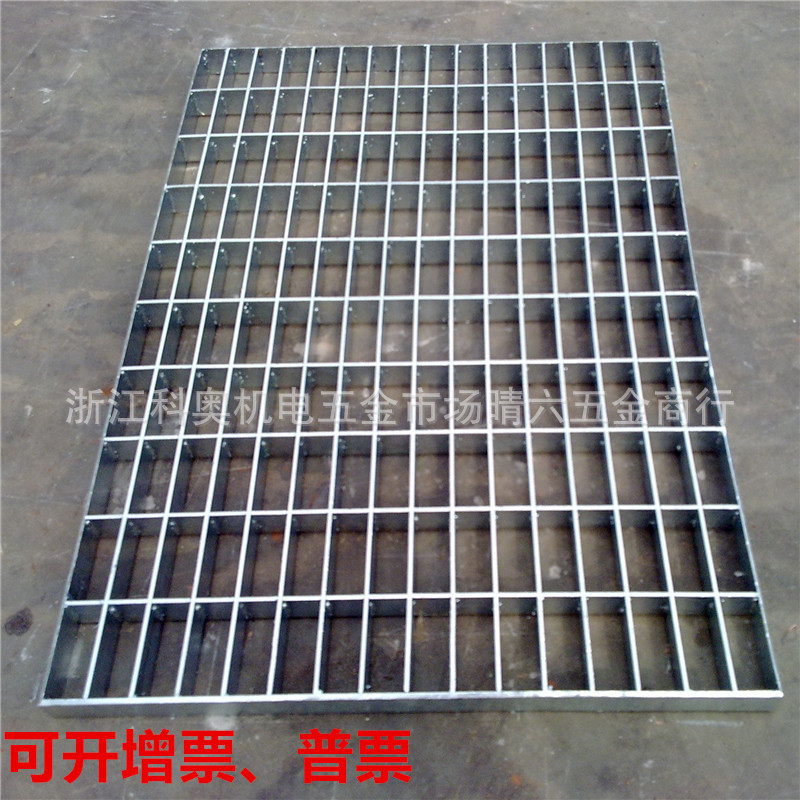 【杭州】优质供应热镀锌钢格板 集水井钢格栅 钢梯踏步板