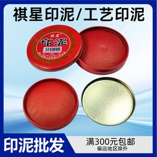 ���l���ǹ�ˇӡ��tɫ�����坍���ӡ̨ �A���F���Ͽ�ӡ��ӡ�º�