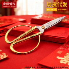 ���������P��h���������P���ʲÿp�ü����^�ּ��^С�����