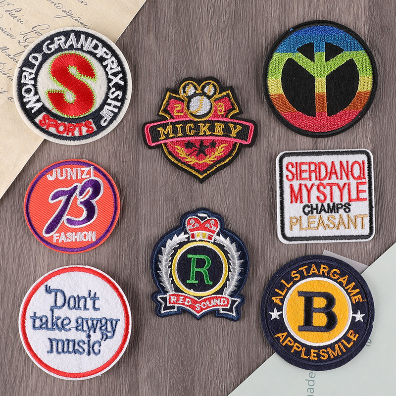 励新绣品电脑绣花标服装辅料徽章背胶英文字母补丁贴刺绣贴布贴