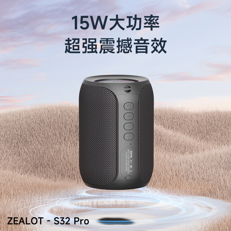 新型bluetoothスピーカー携帯型サブウーファー屋外音響無線カード車載家庭用bluetoothスピーカークロスボーダー|undefined
