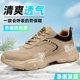 Labor protection shoes men's summer breathable anti-smash anti-puncture wear light soft deodorant site work protective shoes wear-resistant wholesale