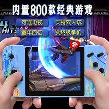 ���Α�C��ͯ���800��һ�Α򳬼�ȫ�½�����f�p�˿ɳ���Α�C