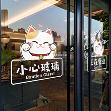 �o늲��������N��������T�N�N���gӭ���R��ײ�N������ʾС�Ĳ���