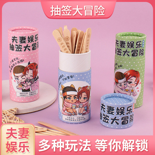 Play Fan Couple Entertainment Flying Chess Lottery Adventure Gyro Game Punishment Adult Sex Toys Male and Female Flirting