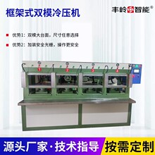 䉺Ь|͙C䉺͙CpģЬ|͙C͙CеO