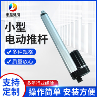 �S��ֱ�Nһ�����l�o�����u݆΁�Uֱ��늙C������С��ֱ��늄��ƗU