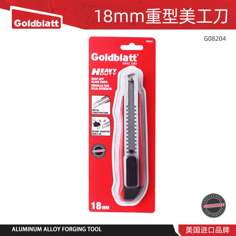 U.S. sólido Baxter cuchillo plegable pesado para uso general, portaherramientas engrosadas industriales, cuchillas para cortar papel, cuchillas para uso general, papel tapiz, papel tapiz