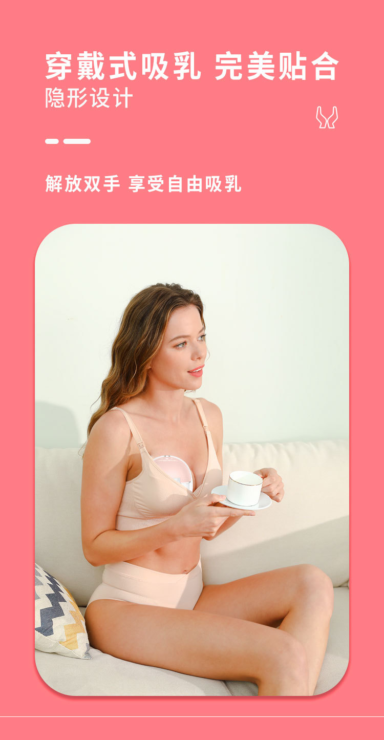 粉色S21详情页_03