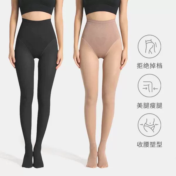 Medium size (2 pieces) classic black + coffee color