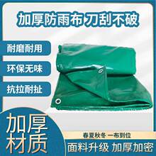 �Ӻ�������Gɫ���β������ˮ����ĥ���Bֳˮ���~���겼�