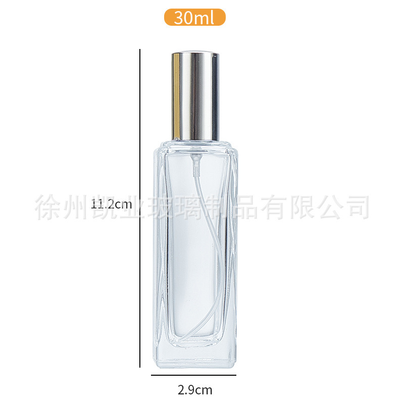 5ml香水喷雾分装瓶带盖10ml方形玻璃香水瓶子30ml加厚底香水瓶|undefined