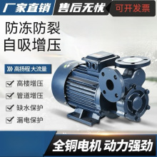 w͆μֱuʽuu偠toˮøߘ380V