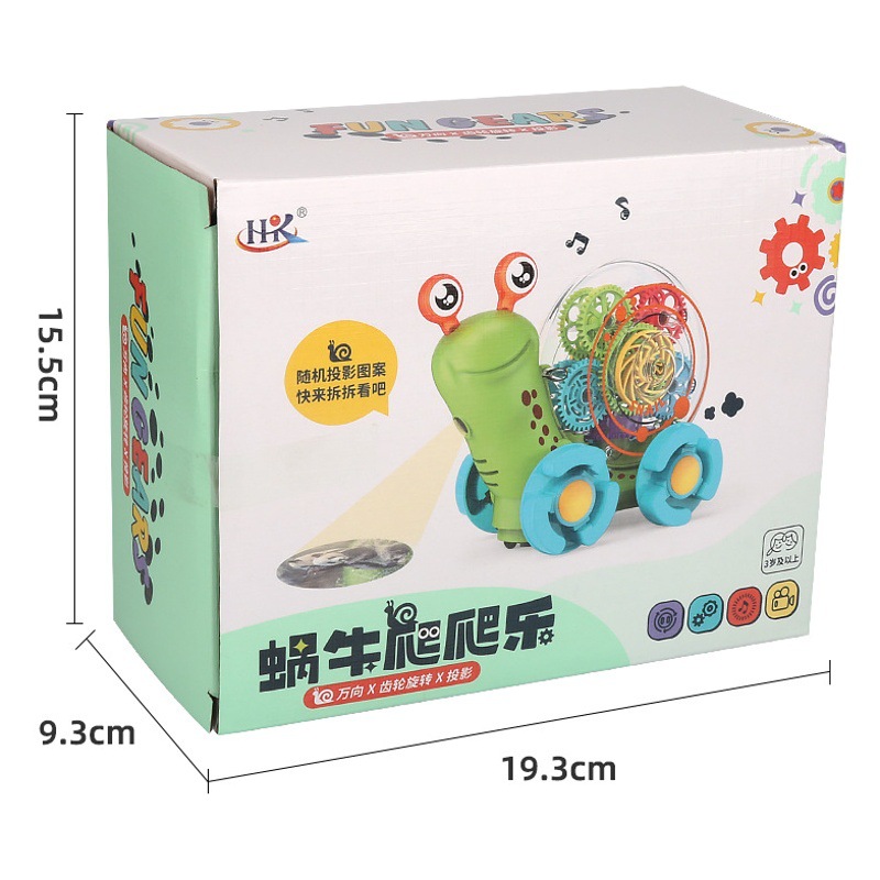 Tiktok eléctrico UNIVERSAL TRANSPARENTE engranaje Caracol música luz bebé niños proyección dibujos animados Caracol coche de juguete