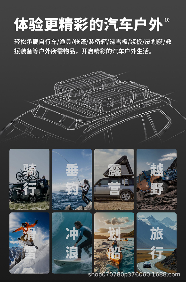 Tank 300 Roof Rack Ladder School Bag Mountain Curve Brand Non-Destructive Installation Modified Platform