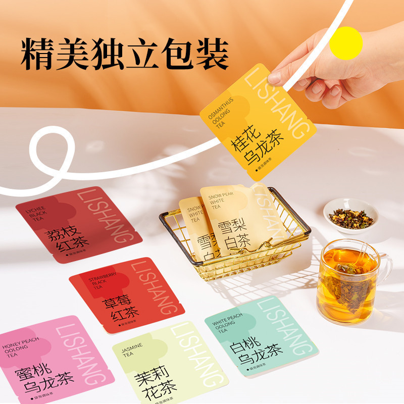 マルチフレーバーコンビネーションティーバッグ、夏の水出し茶、ホテル、レストラン、ケータリング、ミルクティーショップ、業務用三角バッグ|undefined