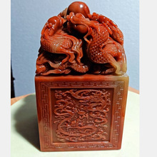 寿山红石九龙 大 印12*12*18CM摆件特大玉玺方章大印印章礼品纽章
