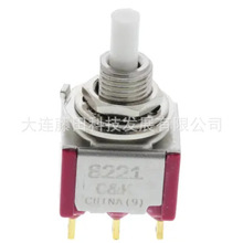 Y1122-2503ALFT 7101SYCQE CRD10RM0SBR EP11SD1CBE
