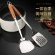 304 Stainless Steel Stir-frying Spoon Long Handle Soup Spoon Colander Thickened Frying Shovel Pot suit Stir-frying Shovel Household Kitchenware