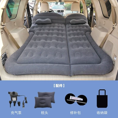 Suv Car Inflatable Bed Trunk Rear Folding Sleeping Pad Flocking Pvc Car Mattress Kidsren's Travel Bed (Vehicle-mounted inflatable bed) - suv-honeycomb-flocked-black-trunk-only