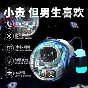 AI����̫�մ���������ص�������X̨ʽ�ſ��{��������նY������