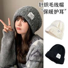 韩国针织帽子女秋冬季大头围显脸小堆堆帽韩版保暖护耳加大毛线帽