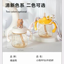 �S����ţ�̱���ͯ���ܱ���ƿһ�q����2-3�q�������̱�ֱ�PPSU