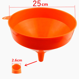 Household Red Plastic Funnel Extra Large Leakage Leakage Refueling Water Leakage Oil Leakage Industrial Large Funnel 25cm