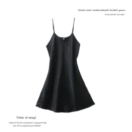 睡袍、浴袍;女士家居服;睡裙