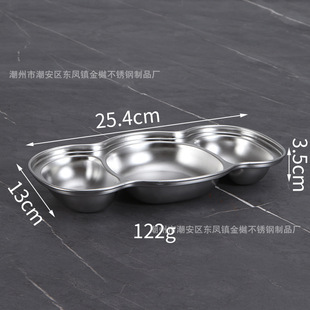 304���P䓲ͱP������ͺп�ͱP�׃��@�WУʳ��P��ͯ�����;�