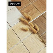 �p�t�¿�ľ�y�Rِ���l���g�ɴu����ԡ�Ҳ͏d�N���մɠ���ذ�u